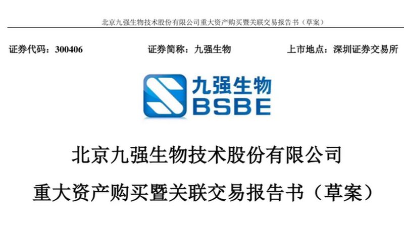 分子生物学试剂分类标准揭秘：如何选择优质厂家