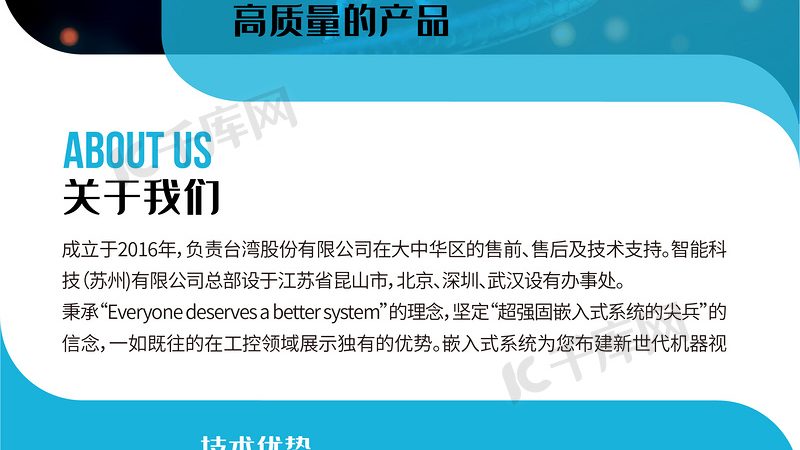 肿瘤基因测序结果出炉时间揭秘
