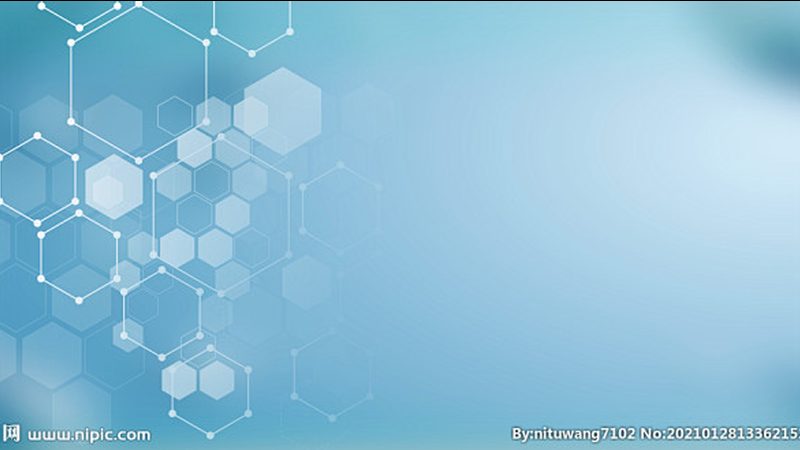 进口分子生物学试剂哪个牌子好
