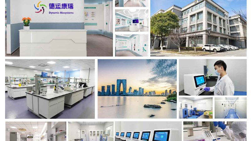 居家基因检测，揭秘你的遗传密码